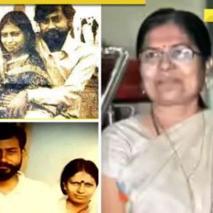 Who was Manju Kumari Sinha? Bihar CM Nitish Kumar’s wife, who stood by him in tough times