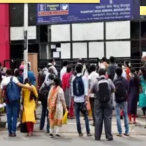 Good news for Noida residents! No long waits in Ghaziabad for passport; here’s why