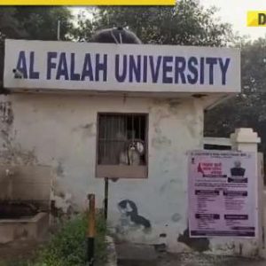 Delhi Blast: From fake accreditation to fund diversion- Inside Rs 415 crore Al Falah University scam