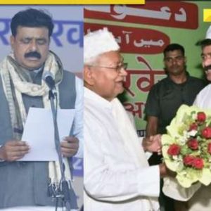 Who is Mohd Zama Khan? Lone Muslim Minister in Nitish Kumar’s new Bihar cabinet