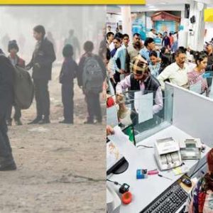 Guru Tegh Bahadur Shaheedi Diwas 2025: Are schools, colleges, banks CLOSED on November 24, 25? Check state-wise list here