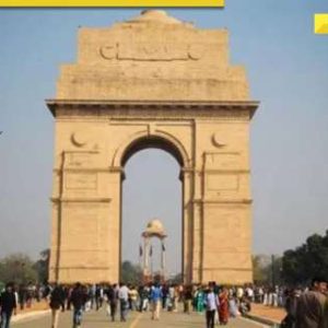 Delhi to have 13 districts, old zones to be added in new; how will Delhi citizens benefit?