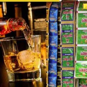 Punjab bans sale of liquor, tobacco, other items in 3 cities declared holy by govt; check names