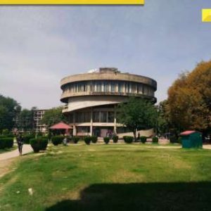 Chandigarh: Panjab University to shutdown on November 26 due to student protests, exams to be held on…, check details