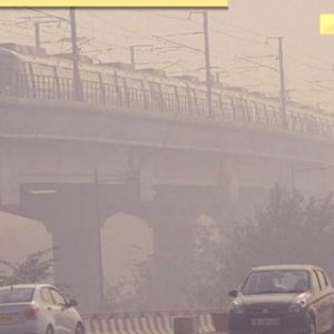 This is India’s second-most polluted city despite AQI sees slight improvement, not Faridabad, Delhi, Agra, Gurugram, Ghaziabad, it is….