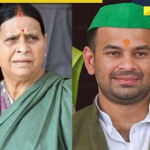 BIG BLOW to Lalu Yadav Family, Ex-CM Rabri Devi ordered to vacate 10 Circular Road bungalow, Tej Pratap Yadav to leave 26 M Strand Road bungalow due to…