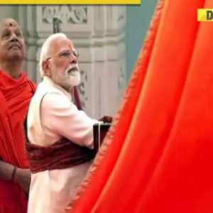 India hits back at Pakistan over Ram Temple flag hoisting comment, MEA asks Islamabad to…