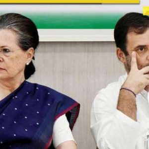 What is the National Herald case, in which Delhi Police filed FIR against Sonia Gandhi and Rahul Gandhi?