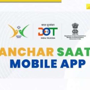 Sanchar Saathi app: Is your mobile phone genuine? Here’s step-by-step guide to check