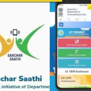 ‘Sanchar Saathi is like a…’: BJP’s Sambit Patra addresses spying concerns, explains app’s privacy, security role, other features