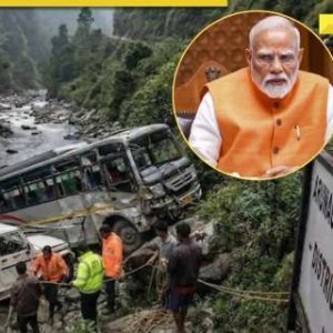 Arunachal Pradesh Accident: PM Modi condoles loss of lives of 18 workers, announces ex-gratia of Rs 2 lakhs for kins