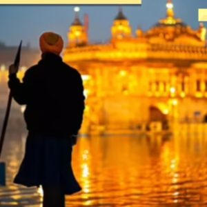 Amritsar, Anandpur Sahib and Talwandi Sabo decalred holy cities by Punjab govt; know what has changed