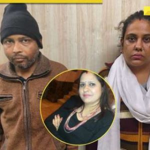 Ghaziabad SHOCKER: Landlady murdered, stuffed in suitcase by two tenants for asking four month pending rent in Rajnagar Extension