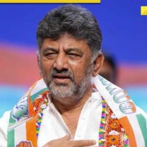 MGNREGA row: DK Shivakumar dares BJP to remove Gandhi’s image from notes
