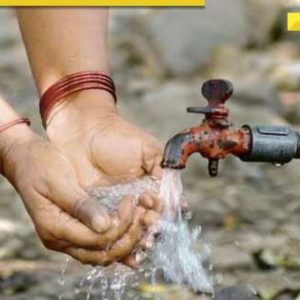 Mumbai water supply to be hit for 87 hours from December 22: Check affected areas, timings