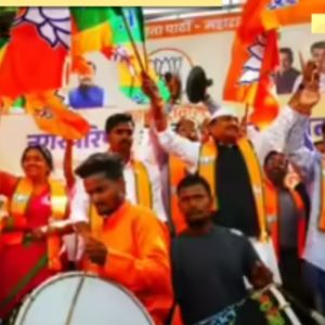 Maharashtra local body election 2025 results: BJP-led Mahayuti takes BIG lead, MVA trails; Eknath Shinde says ‘People have…’