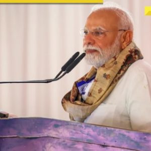 PM Modi hails BJP-led Mahayuti’s huge victory in Maharashtra local body polls: ‘This reflects trust in…’