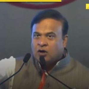 Assam on high alert amid fresh unrest in Bangladesh, CM Himanta Sarma says, ‘We have to be…’