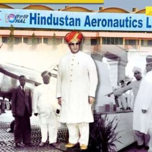 Beyond the Throne: The King Who Built HAL