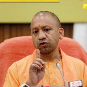 BIG Boost to Uttar Pradesh: THESE 9 districts to get 12 new industrial units, CM Yogi’s gives nod to Rs 1518900,00,000 investment plan, here’s all you need to know
