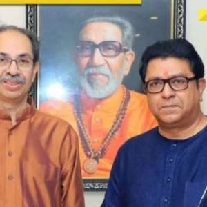 Thackeray cousins reunite after 20 years: BIG announcement of Uddhav Thackeray led UBT Sena-Raj Thackeray led MNS alliance ahead of BMC polls, Eknath Shinde’s faction reacts