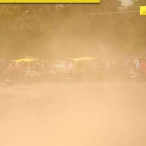 Delhi-NCR pollution: Air Quality Commission inspects 125 road stretches in Gurugram, gives advisory to civic body, data reveals…