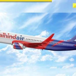AlHind Air in BIG trouble? Airline puts 120 employees on ‘no work, no pay’ leave days after getting NOC, due to…