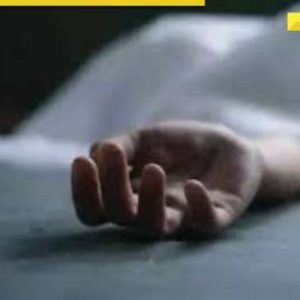 Gurugram: 25-year-old airline crew member dies during party; Investigation underway