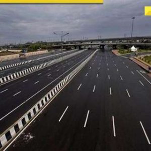 Good News for Uttar Pradesh residents: New four-lane highway, built with cost of Rs 700 crore, to connect two national highways in THIS district, name is…