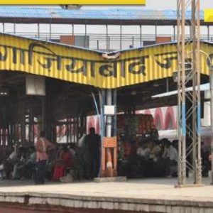 Good News for Uttar Pradesh residents: Ghaziabad to get new railway guard building with advanced features, here’s all you need to know
