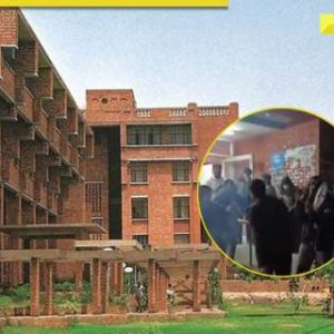 JNU to take BIG action on students over allegedly raising provocative slogans, says, ‘expulsion, debarment…’