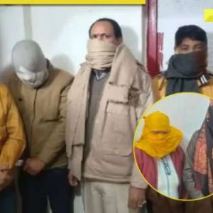 Uttar Pradesh: S*x racket busted at IAS officer’s house rented for coaching in Prayagraj, 9 held