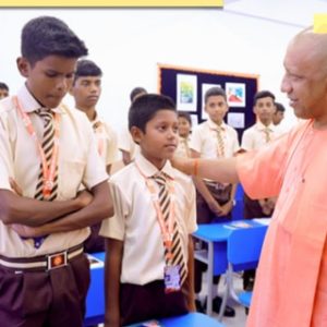 BIG update on UP school admission process, Yogi Adityanath govt removes requirement of…