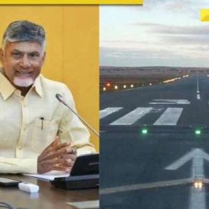 Dagadarthi Greenfield Airport: Spread across 1,332.80 acres, Andhra Pradesh’s 8th airport to connect 2 major ports, highway corridors; check details here
