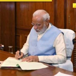 PM Modi to shift to new office, residence after leaving South Block on Makar Sankranti, check details