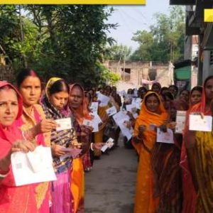 Maharashtra: Zilla parishads, panchayat samitis elections to be held on Feb 5; check details