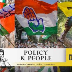 Why political boldness dies inside files?