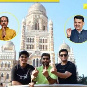 BMC Election Results 2026 Full Winners List: BJP candidates secure wins on several seats, Check full ward-wise list