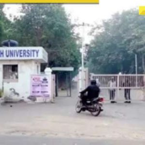 Al Falah University appointed doctors with chairman’s approval, without police verification, validation, says ED