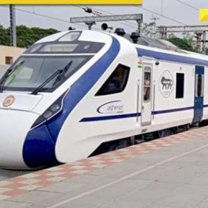 This Vande Bharat Express train gets upgrade, to run with more coaches from Jan 26, check route, details