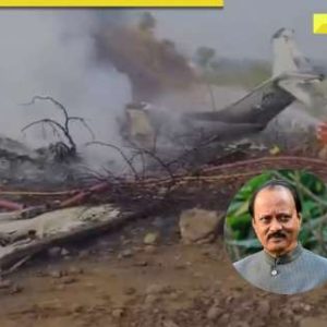 Maharashtra Deputy CM Ajit Pawar dies: How did aircraft crashed, here’s what we know so far