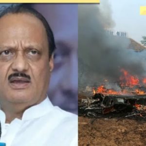 Ajit Pawar plane crash: Who owns VSR Ventures? Company behind Bombardier Learjet that went down in Baramati