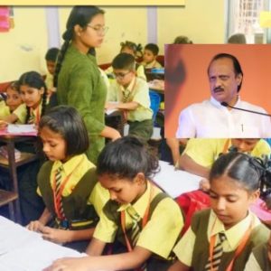 Ajit Pawar death: Maharashtra announces three days of mourning, school and colleges closed till January 30