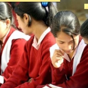 Delhi school fee law not to be implemented this year, Rekha Gupta govt tells Supreme Court