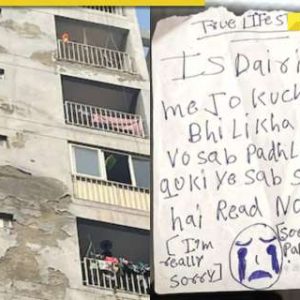 Ghaziabad Triple Suicide: Father under 2 crore debt, sold phones of sisters addicted to Korean Game, threatened them with marriage