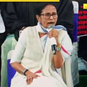 Ahead of West Bengal assembly elections 2026, Mamata Banerjee govt introduces sops: Monthly allowance to unemployed youth, DA hike