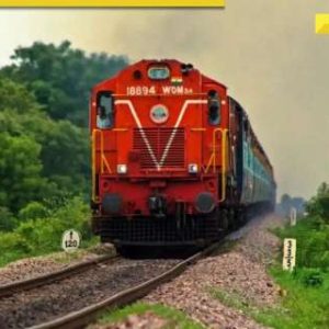 ‘Charging full fare under RAC not justified’: Parliamentary panel recommends partial refunds from Railways