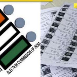 ECI extends deadline for filing claims and objections for SIR of electoral rolls in Uttar Pradesh