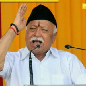 RSS chief Mohan Bhagwat’s big statement on ‘illegal infiltrators’: ‘Detect and Report’