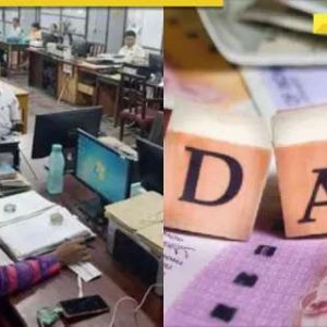 West Bengal govt employees rally, demand immediate release of DA arrears